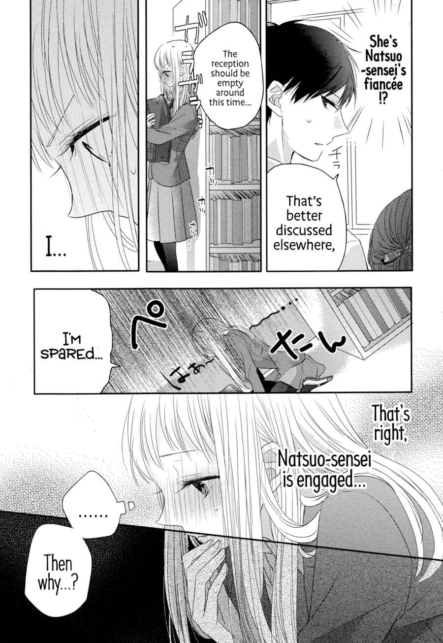 Dramatic Irony Chapter 4 - Page 8