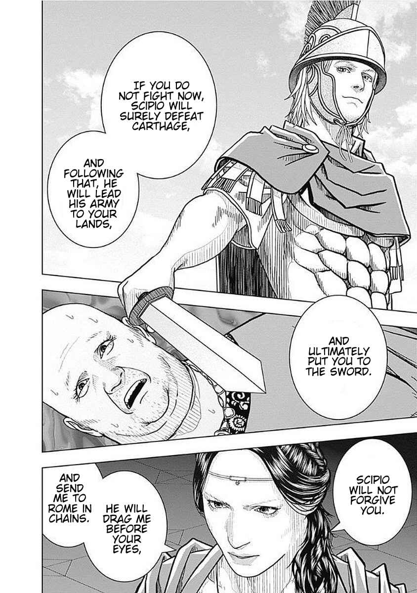 Ad Astra - Scipio and Hannibal Chapter 70 - Page 10