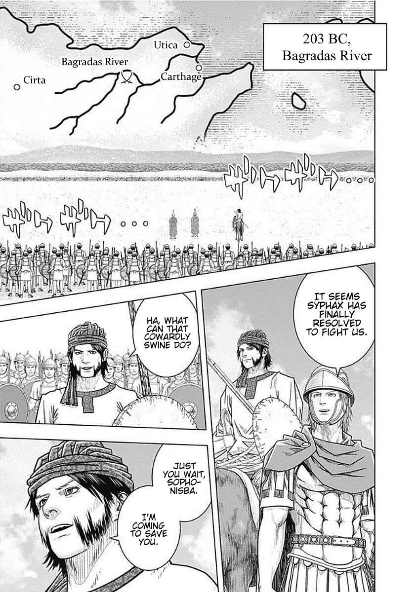 Ad Astra - Scipio and Hannibal Chapter 70 - Page 13