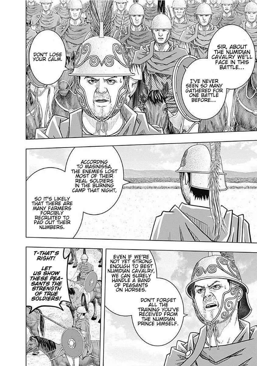 Ad Astra - Scipio and Hannibal Chapter 70 - Page 17