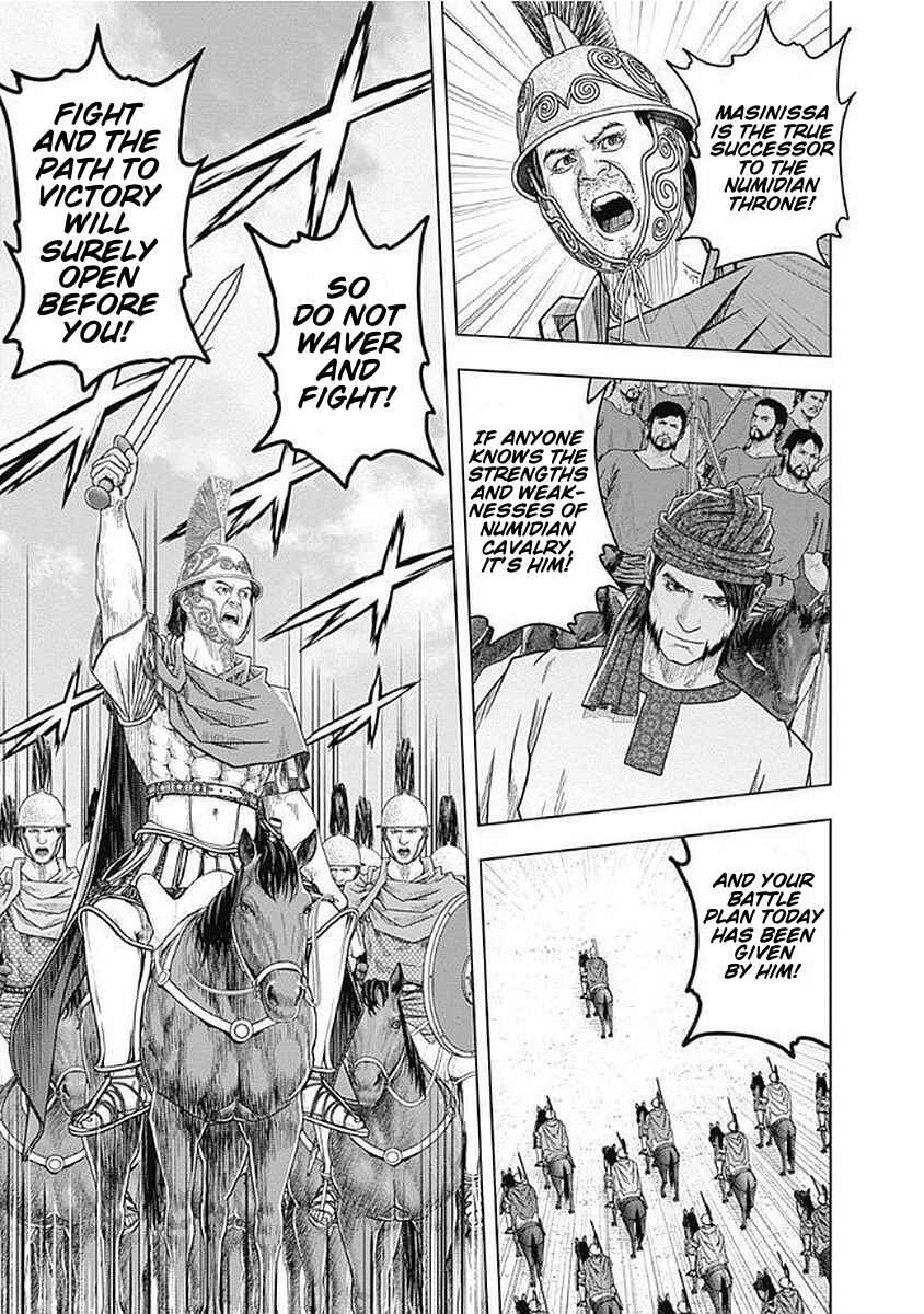 Ad Astra - Scipio and Hannibal Chapter 70 - Page 18