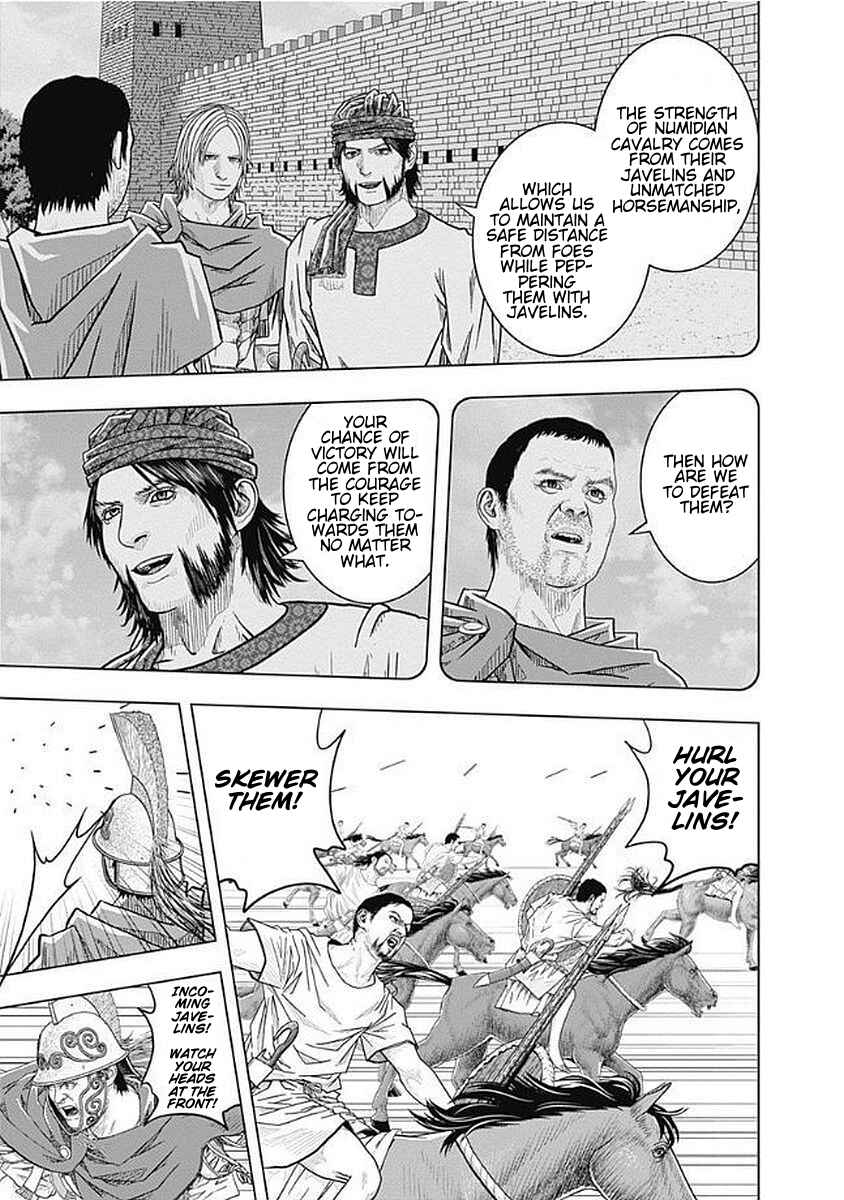 Ad Astra - Scipio and Hannibal Chapter 70 - Page 25