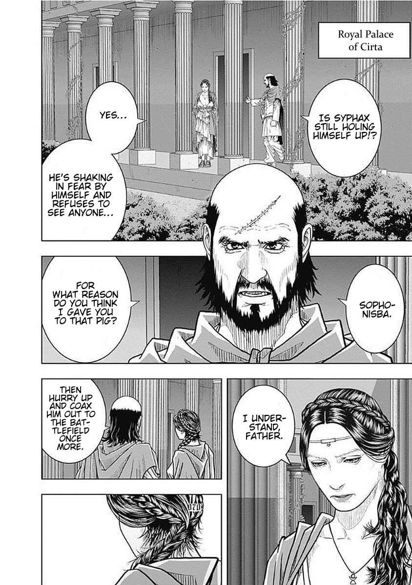 Ad Astra - Scipio and Hannibal Chapter 70 - Page 6