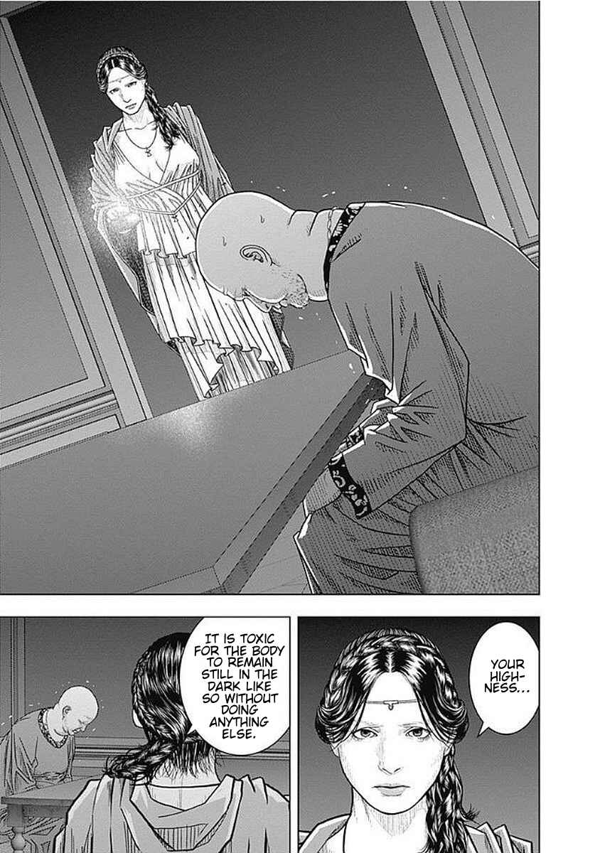 Ad Astra - Scipio and Hannibal Chapter 70 - Page 7