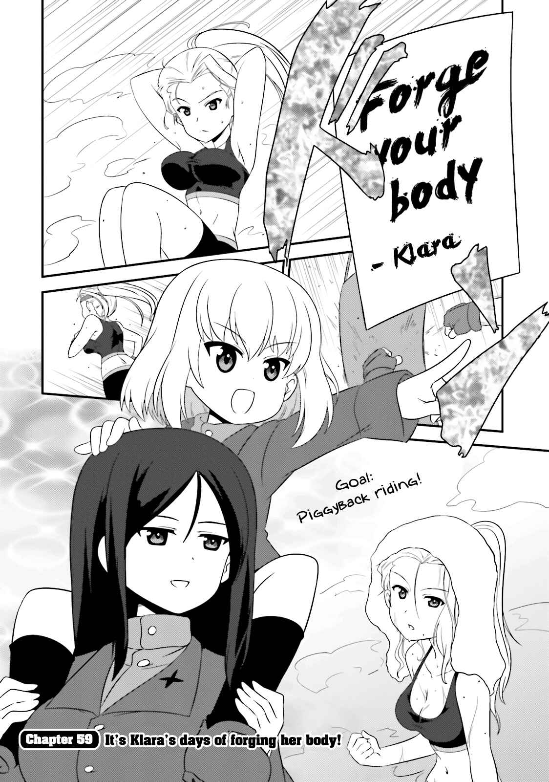GIRLS und PANZER - Motto Love Love Sakusen desu! Chapter 59 - Page 2