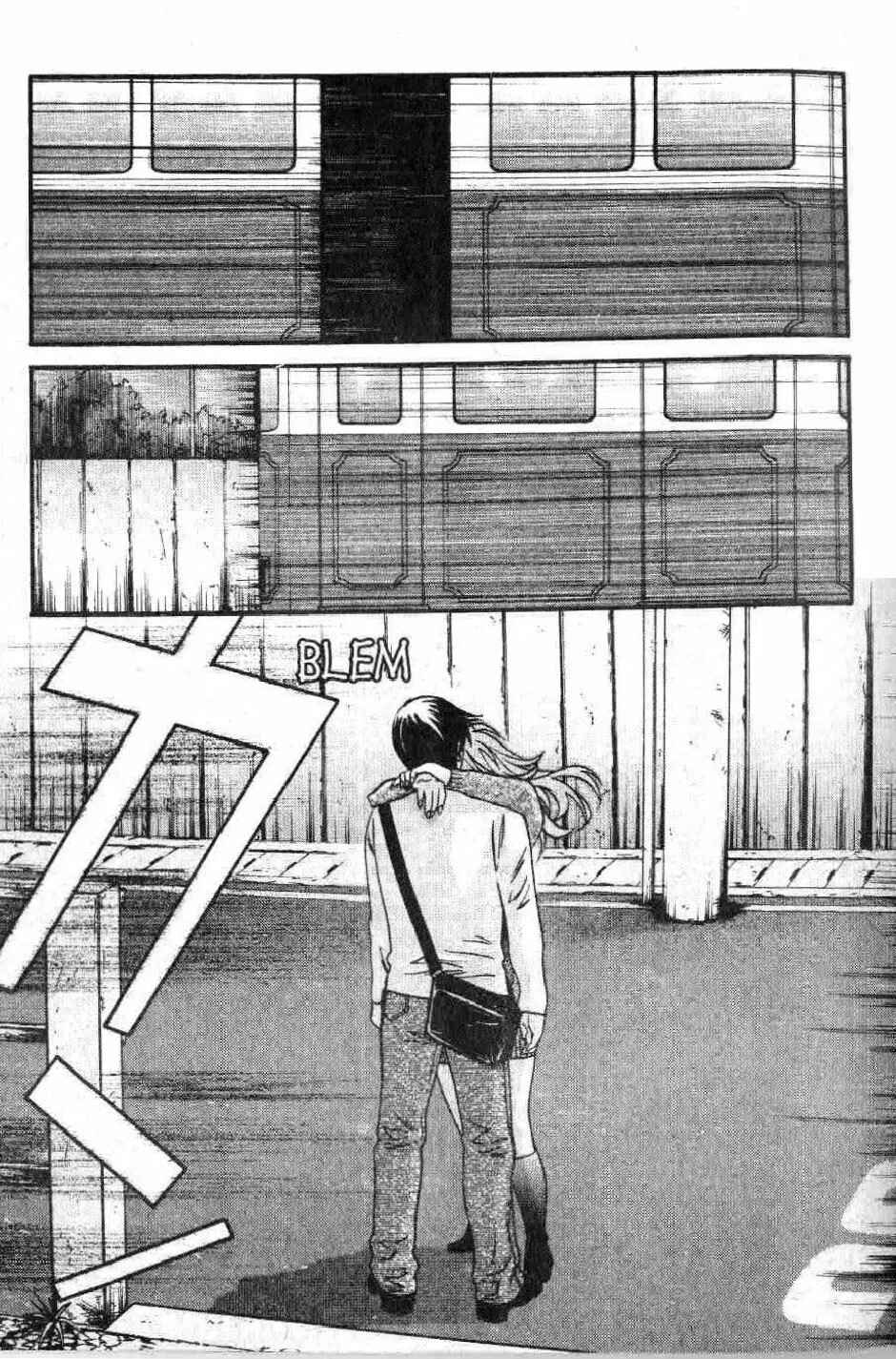 Love Junkies Chapter 182 - Page 14