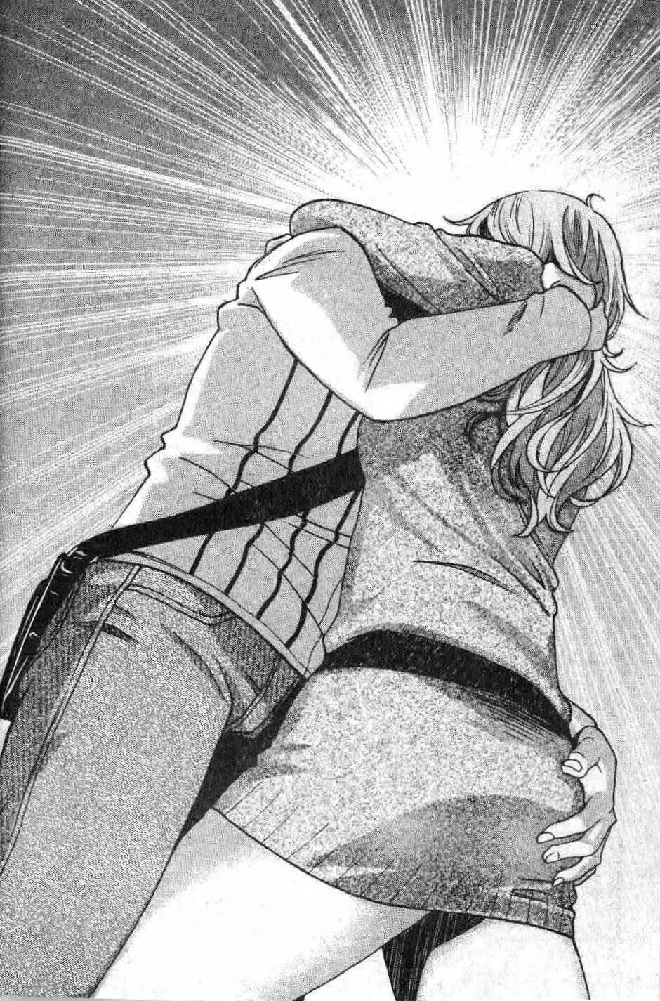 Love Junkies Chapter 182 - Page 17