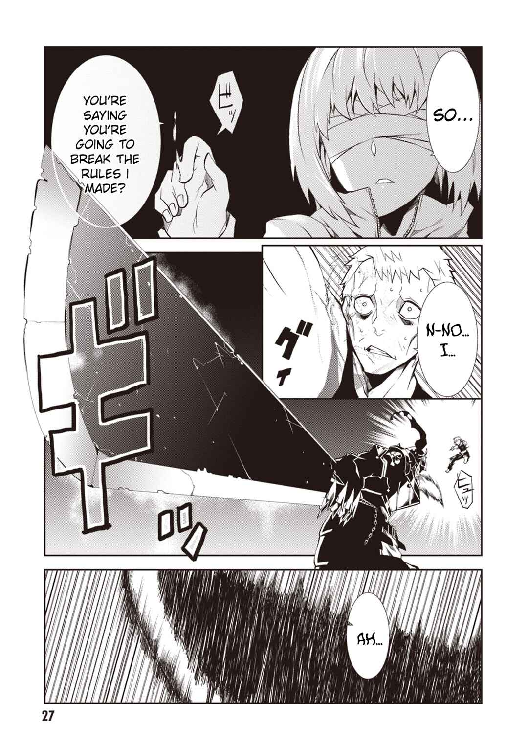 Rengoku Dead Roll Chapter 13 - Page 26