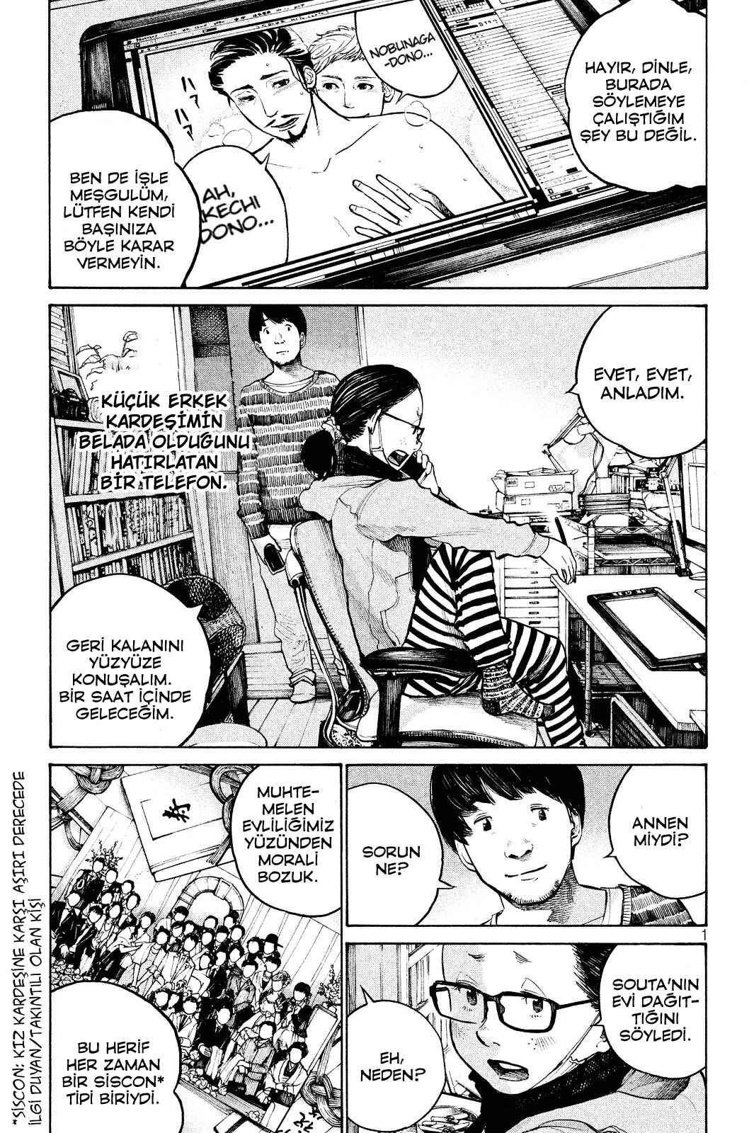 Sayonara Bye-Bye Chapter Oneshot - Page 1