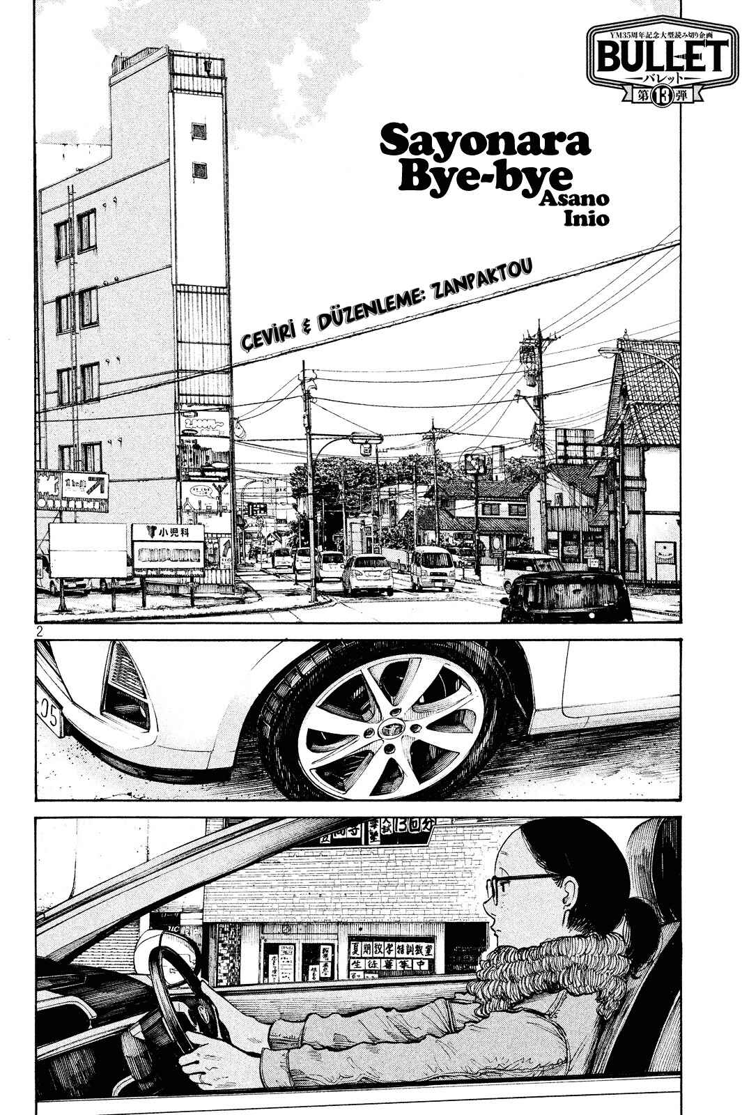 Sayonara Bye-Bye Chapter Oneshot - Page 2
