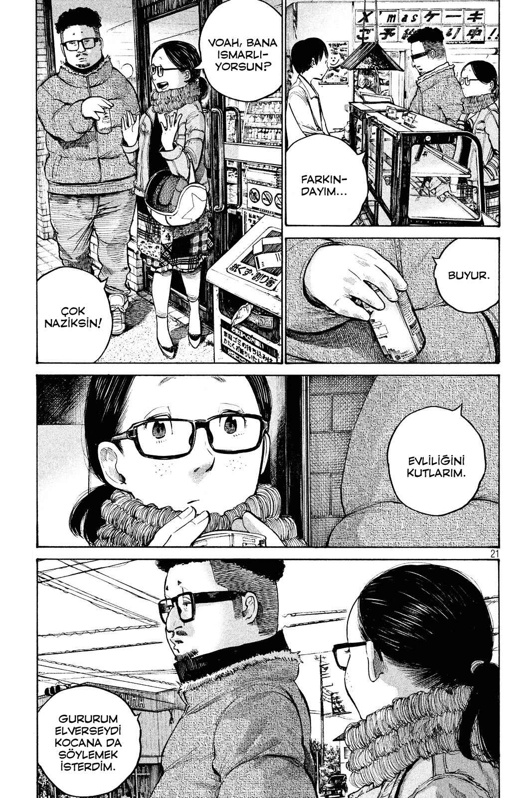Sayonara Bye-Bye Chapter Oneshot - Page 20