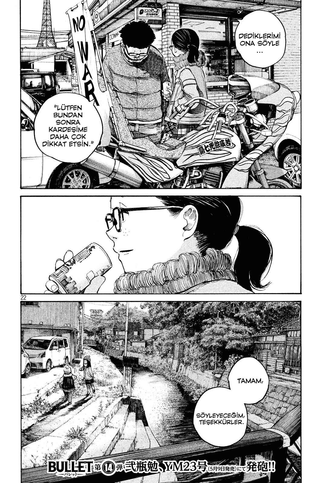 Sayonara Bye-Bye Chapter Oneshot - Page 21