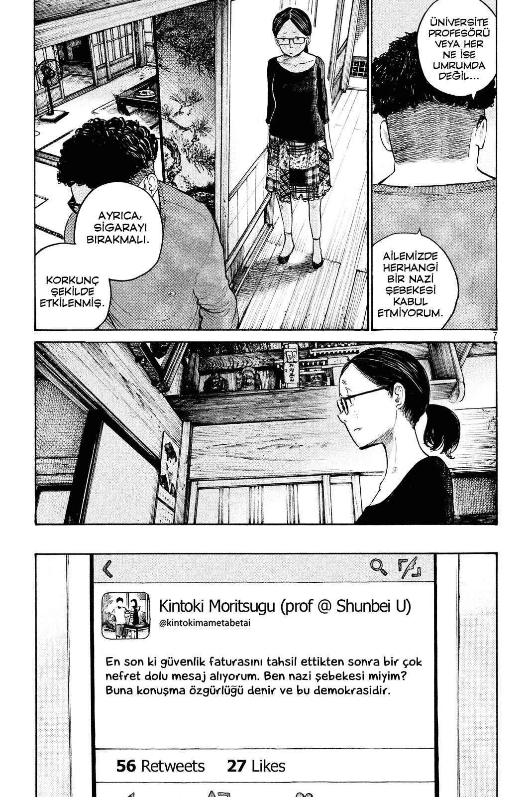 Sayonara Bye-Bye Chapter Oneshot - Page 7