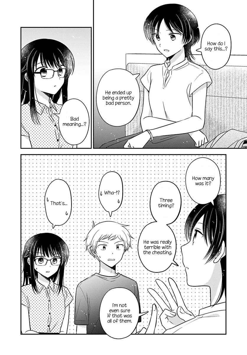 Dachi no Imouto Chapter 17 - Page 10