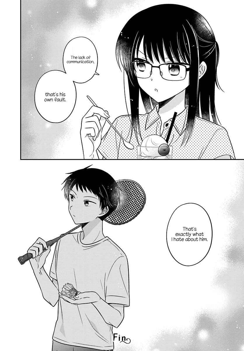 Dachi no Imouto Chapter 17 - Page 22