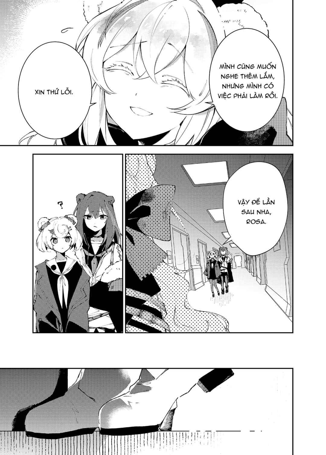 Arknights: Rhodes Kitchen -TIDBITS- Chapter 5 - Page 3