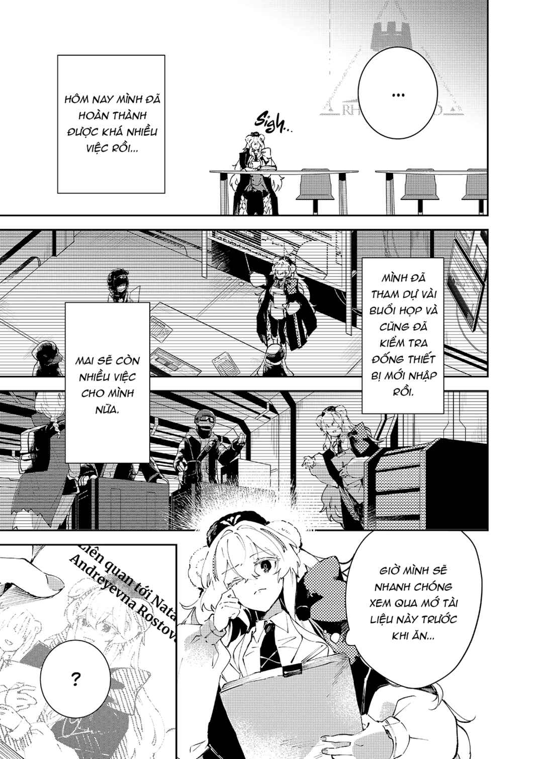 Arknights: Rhodes Kitchen -TIDBITS- Chapter 5 - Page 5