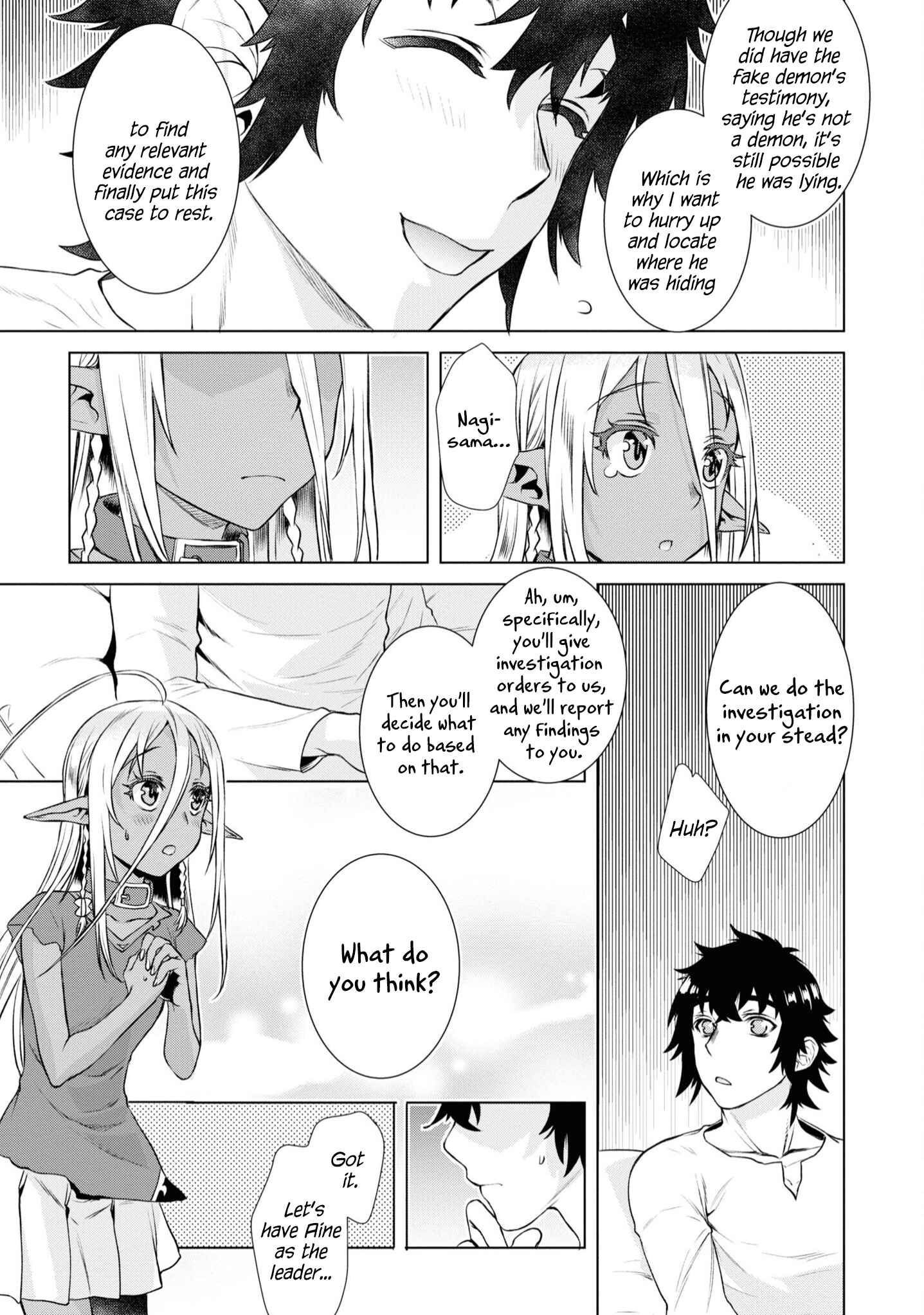 Isekai de Skill wo Kaitai Shitara Cheat na Yome ga Zoushoku Shimashita - Gainen Kousa no Structure Chapter 35 - Page 12