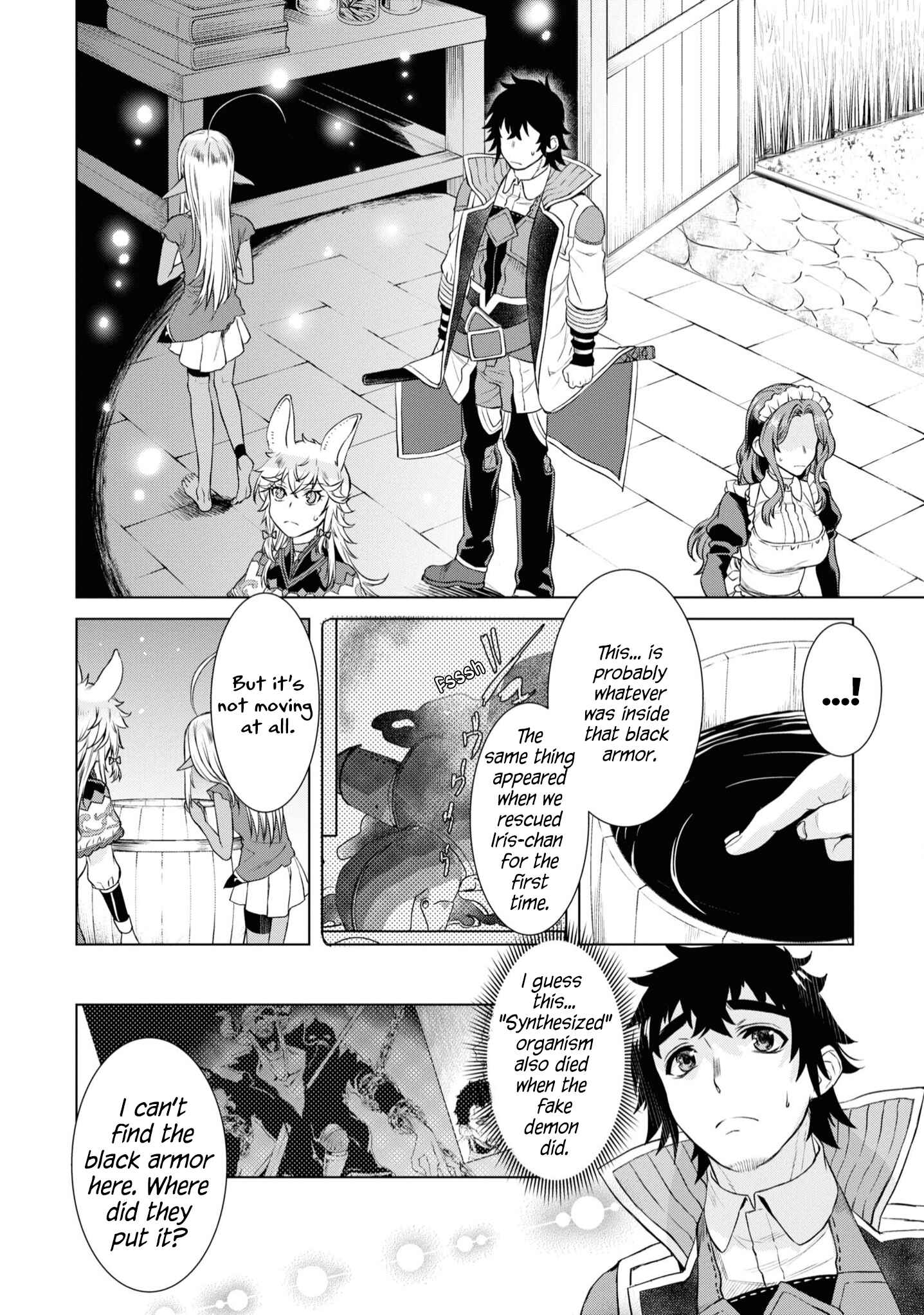 Isekai de Skill wo Kaitai Shitara Cheat na Yome ga Zoushoku Shimashita - Gainen Kousa no Structure Chapter 35 - Page 25