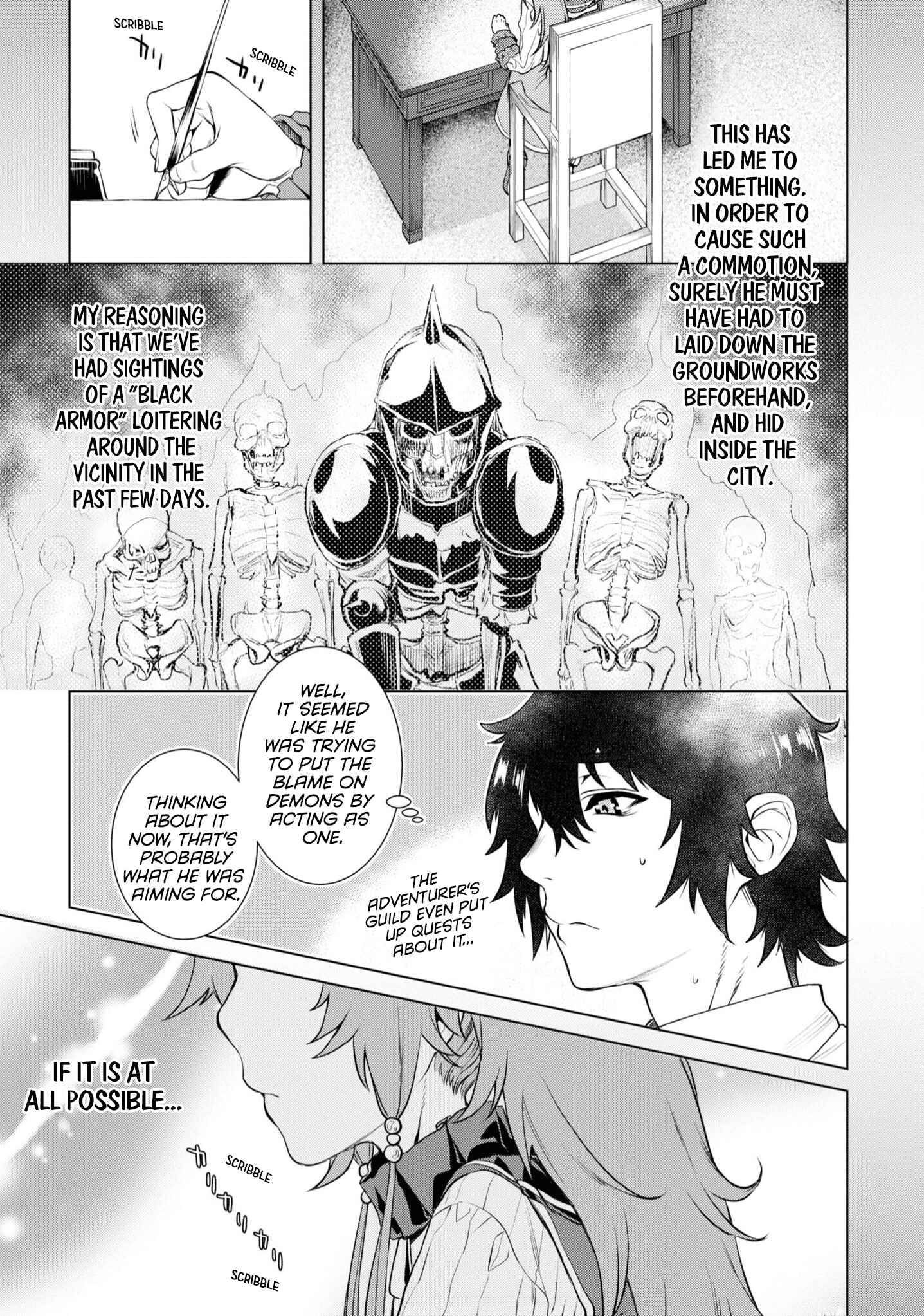 Isekai de Skill wo Kaitai Shitara Cheat na Yome ga Zoushoku Shimashita - Gainen Kousa no Structure Chapter 35 - Page 6
