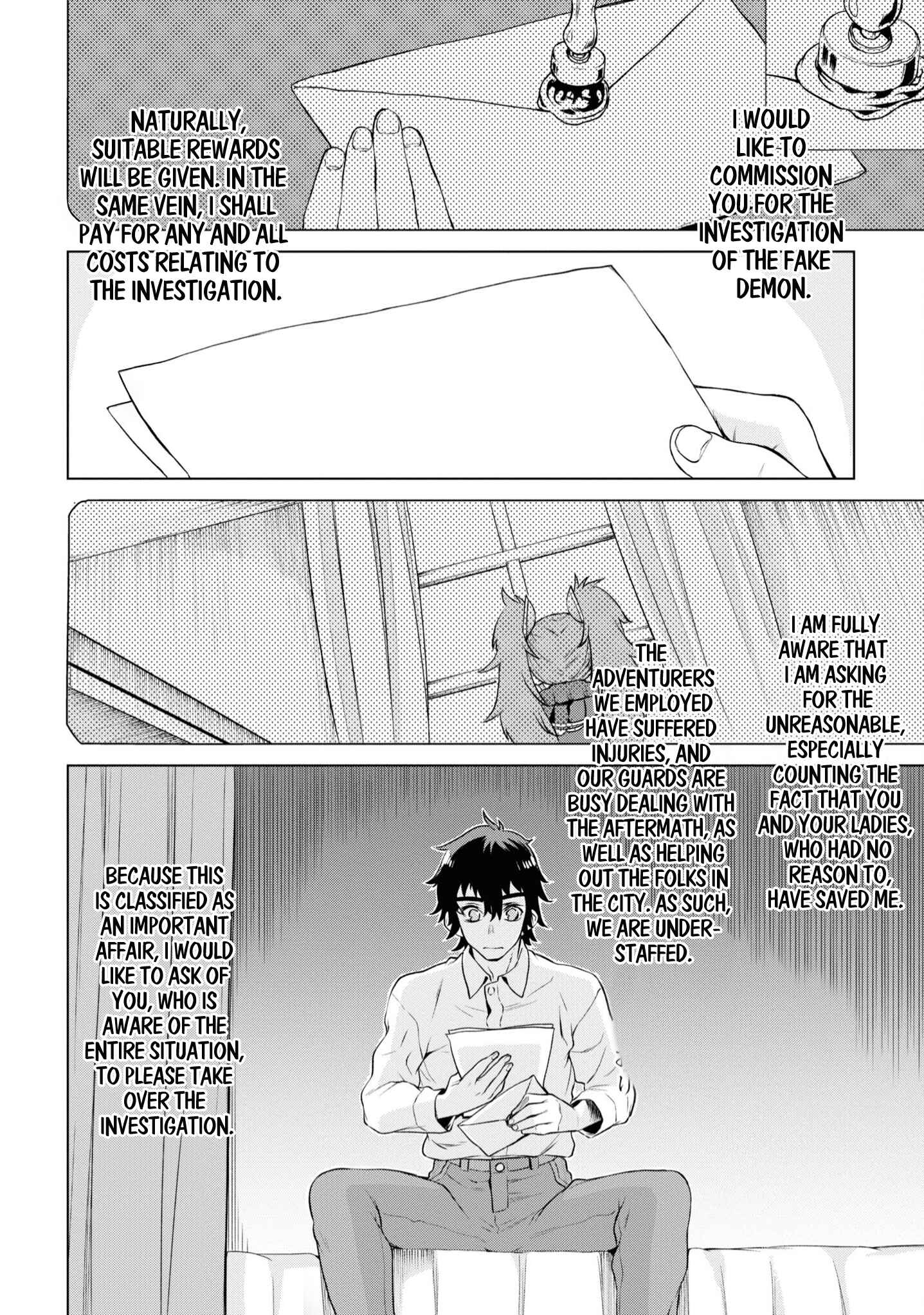 Isekai de Skill wo Kaitai Shitara Cheat na Yome ga Zoushoku Shimashita - Gainen Kousa no Structure Chapter 35 - Page 7