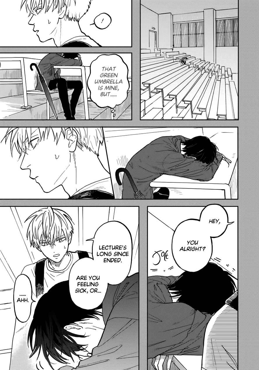 Iruka no Jikotsu Chapter 1 - Page 14