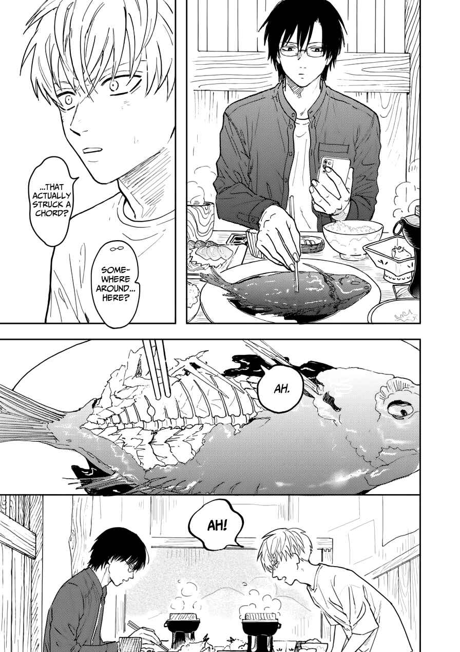 Iruka no Jikotsu Chapter 1 - Page 22