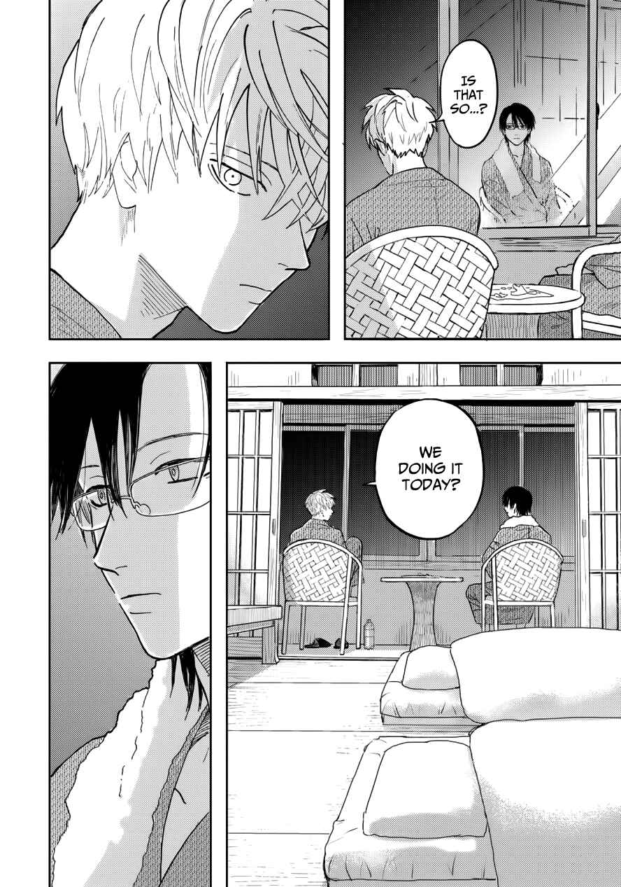 Iruka no Jikotsu Chapter 1 - Page 27