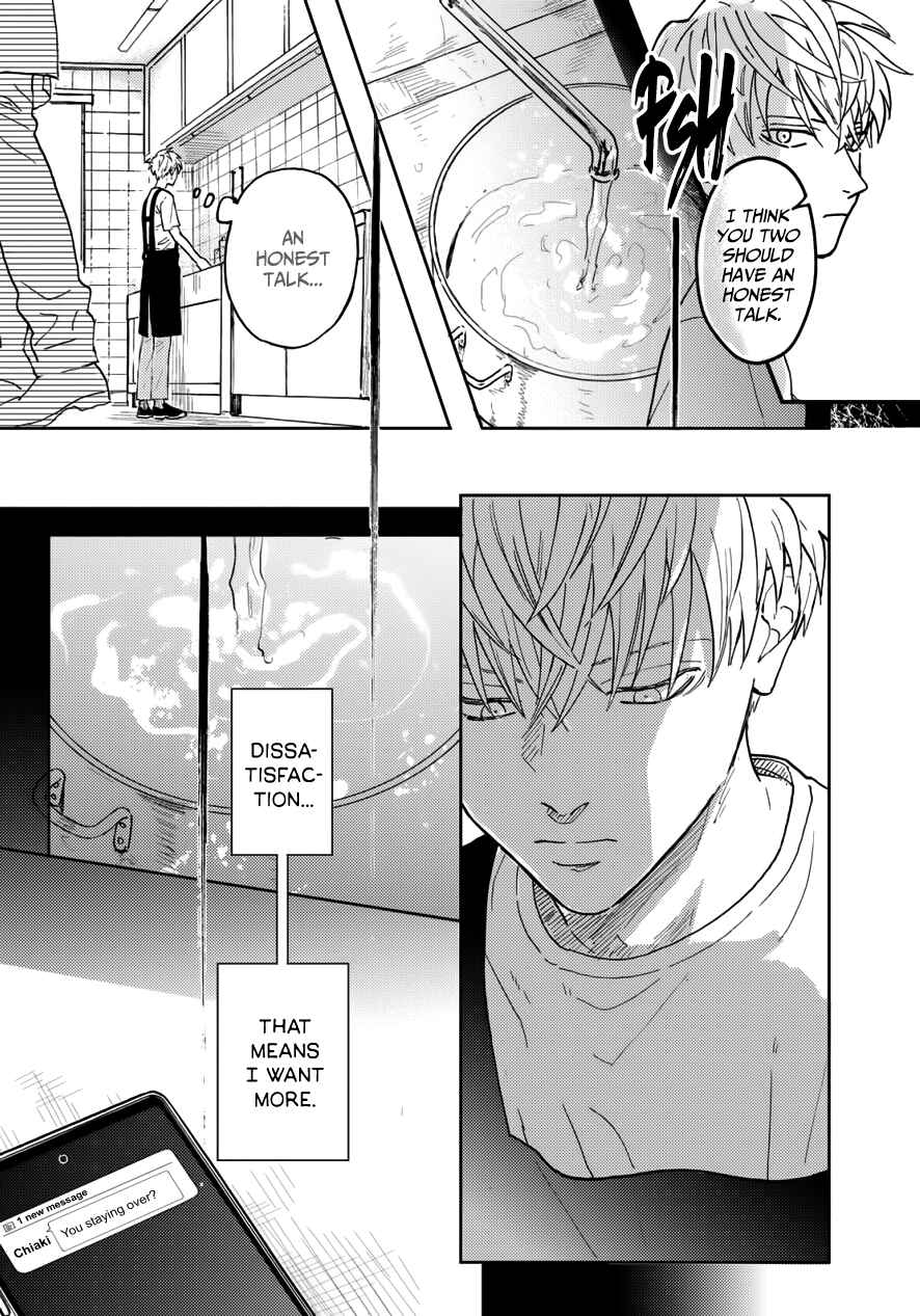 Iruka no Jikotsu Chapter 1 - Page 36