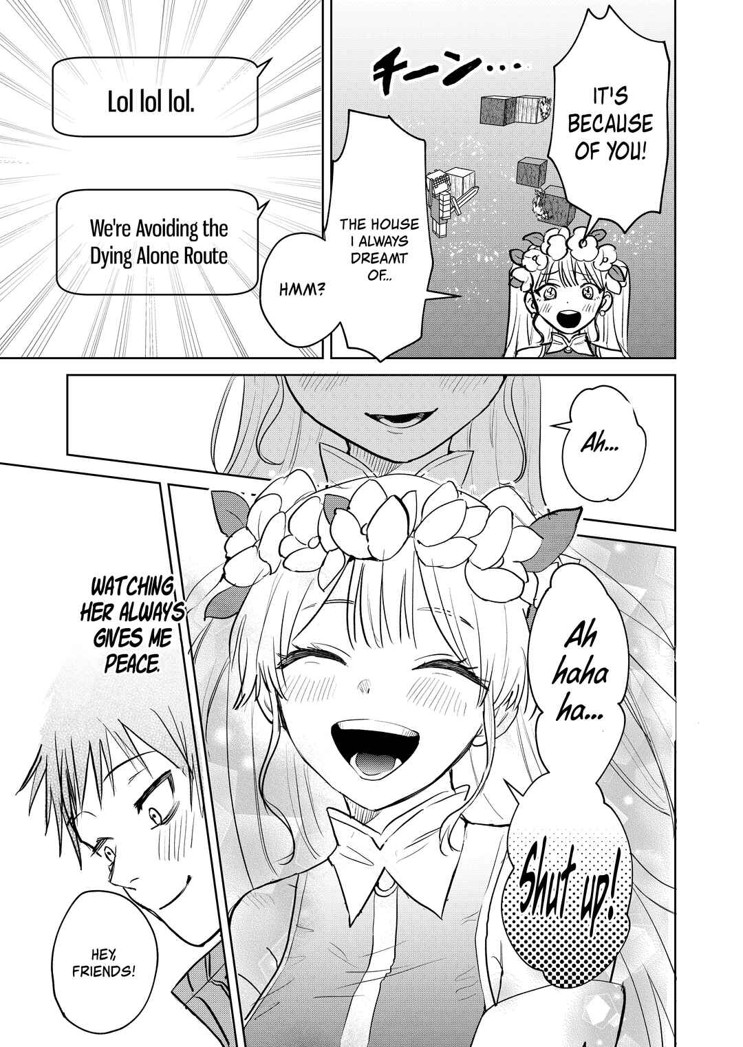 Haitatsusaki no Oneesan ga Kowasugiru Hanashi Chapter 1 - Page 5