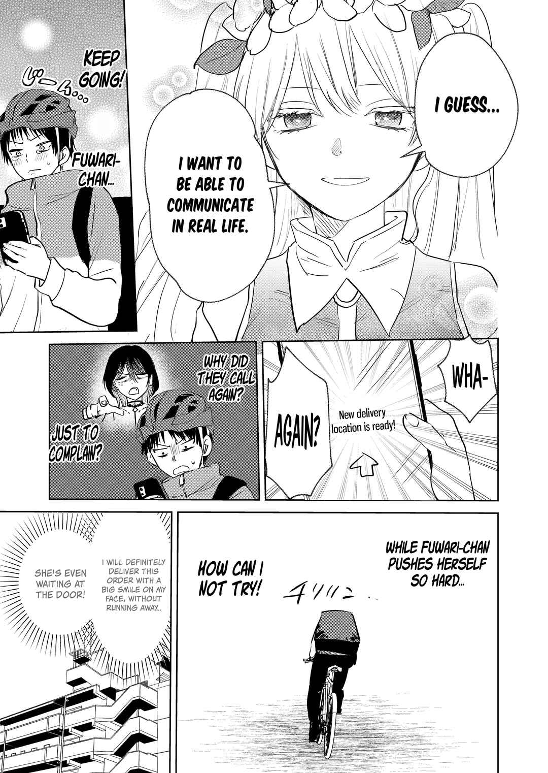 Haitatsusaki no Oneesan ga Kowasugiru Hanashi Chapter 1 - Page 7