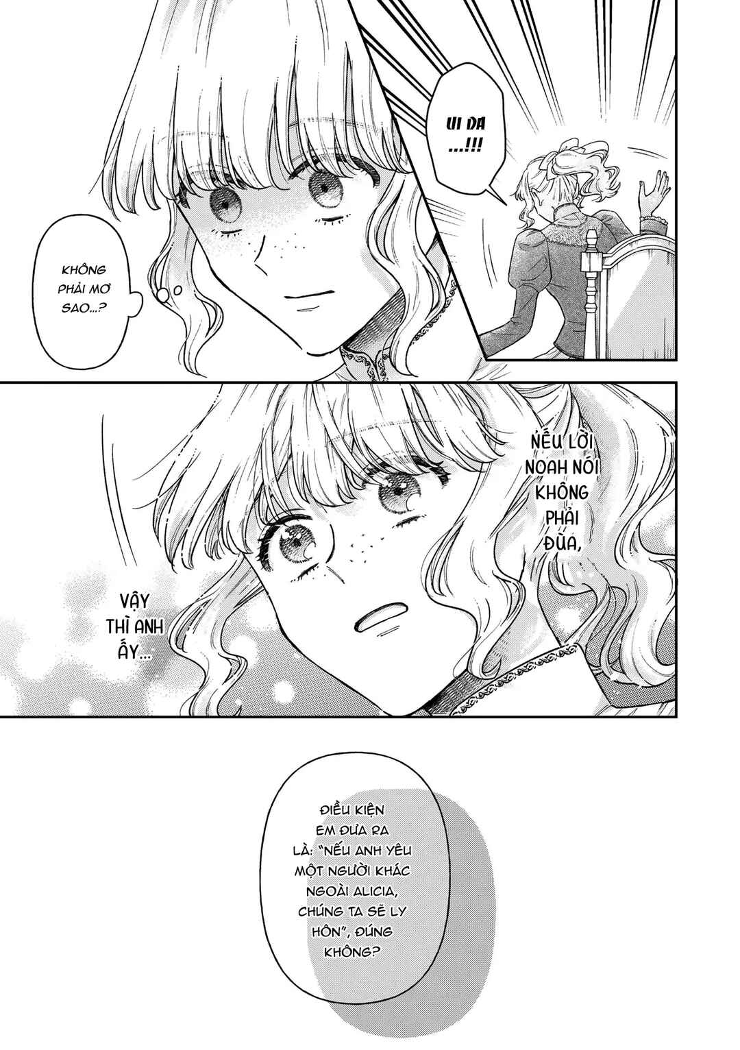 Boukansha no Koi Chapter 15 - Page 11