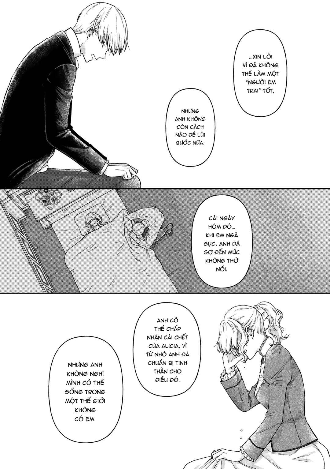 Boukansha no Koi Chapter 15 - Page 16