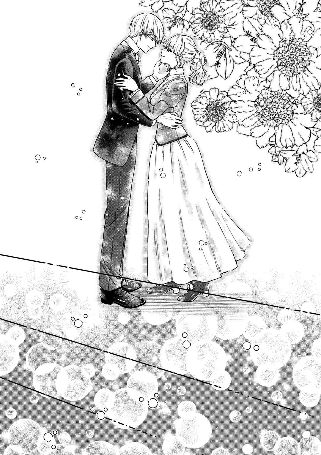 Boukansha no Koi Chapter 15 - Page 27