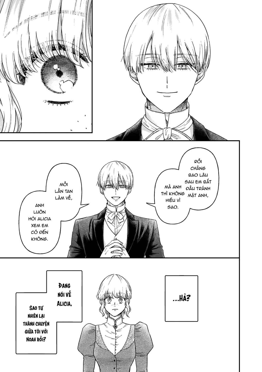 Boukansha no Koi Chapter 15 - Page 5