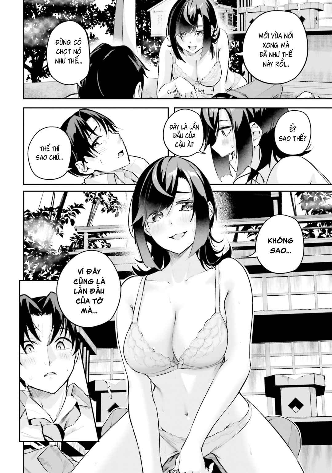 Kamikakushi no Eden Chapter 39 - Page 19