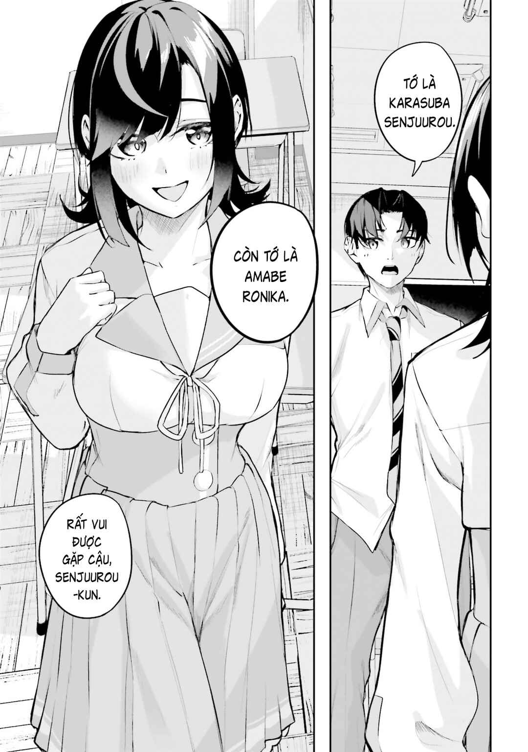Kamikakushi no Eden Chapter 39 - Page 28