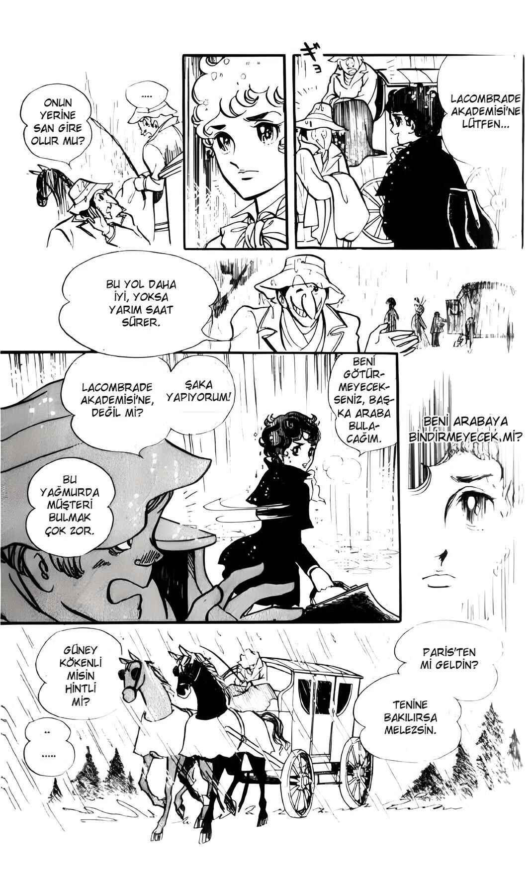 The Song of Wind and Trees Chapter 1 - Page 19