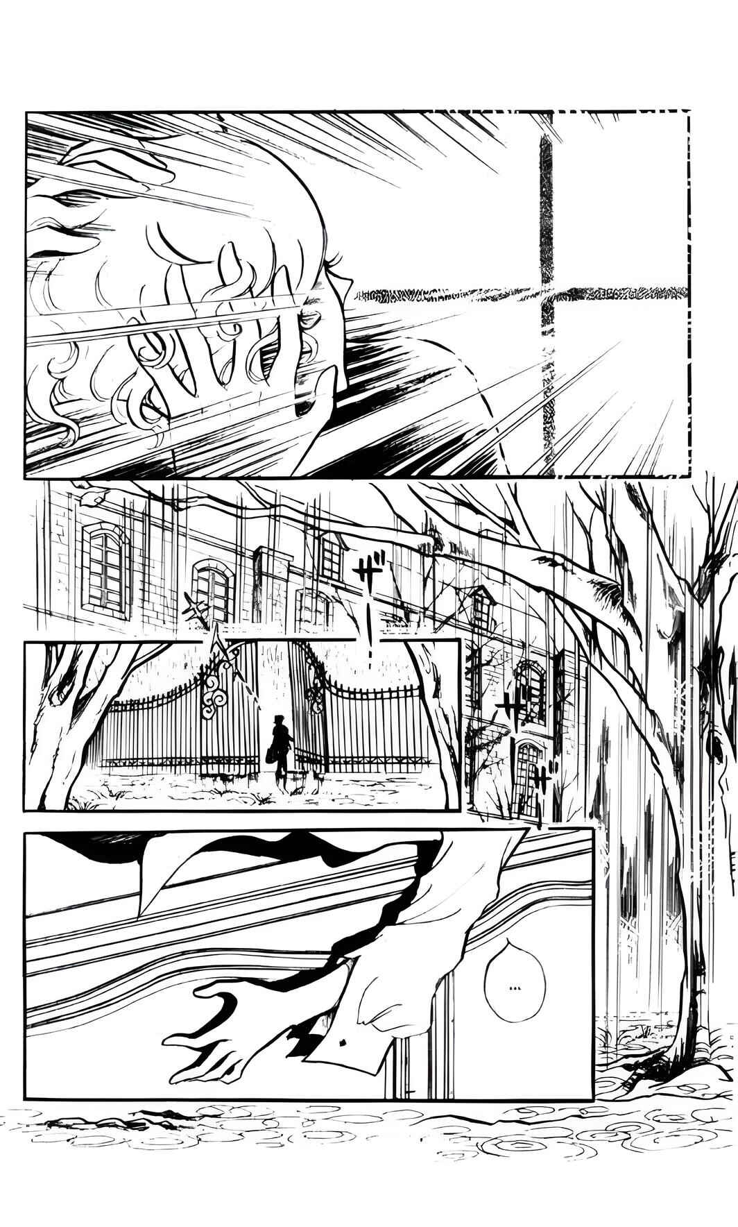 The Song of Wind and Trees Chapter 1 - Page 22