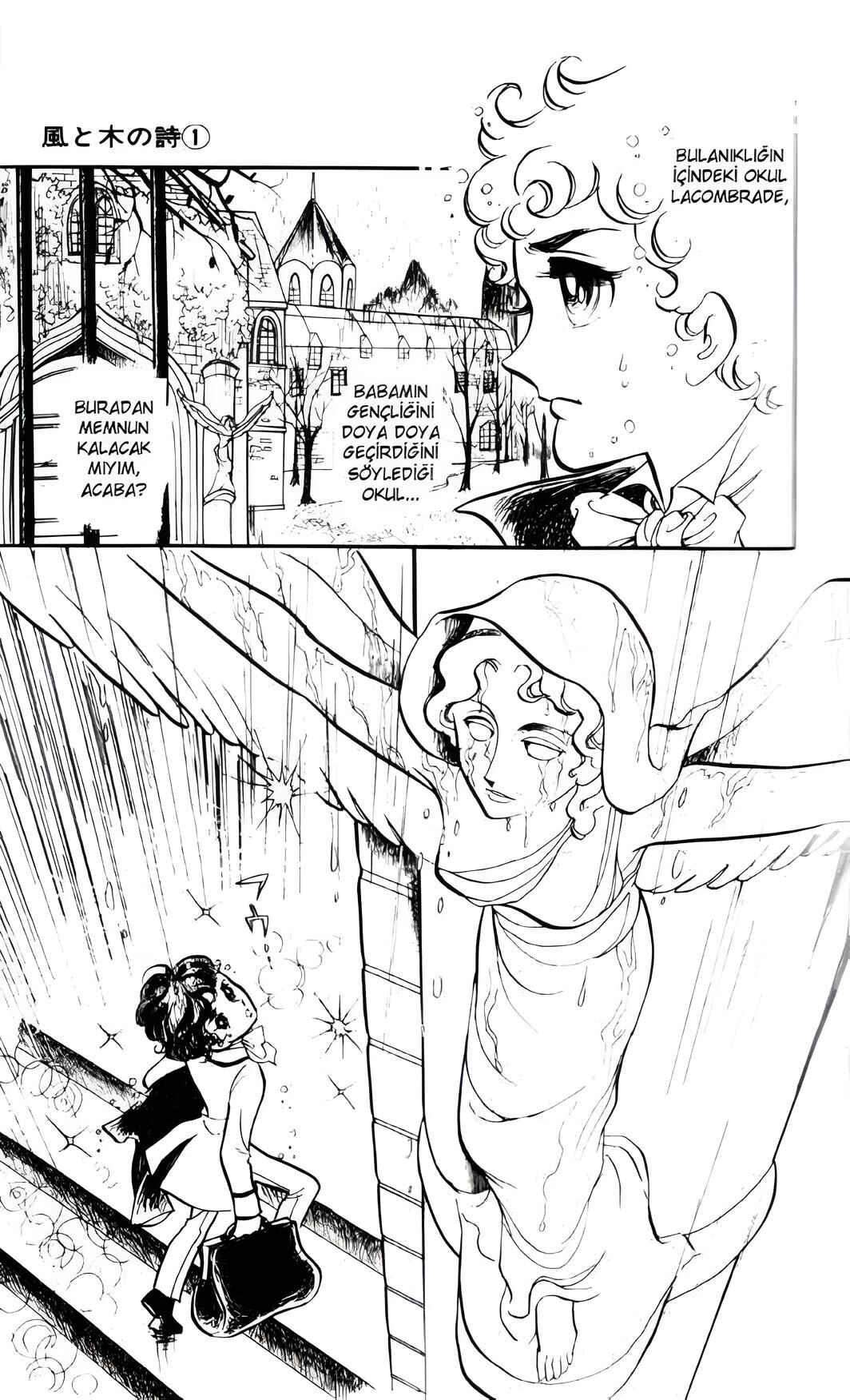 The Song of Wind and Trees Chapter 1 - Page 23