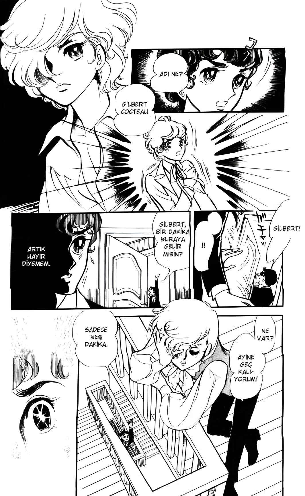 The Song of Wind and Trees Chapter 1 - Page 47