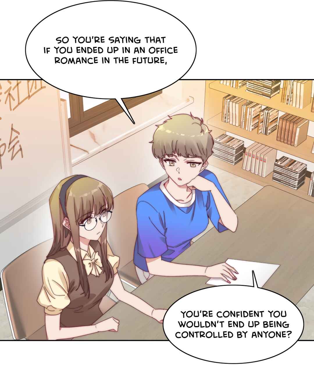 My Intern Bullied Me Again! Chapter 29 - Page 11