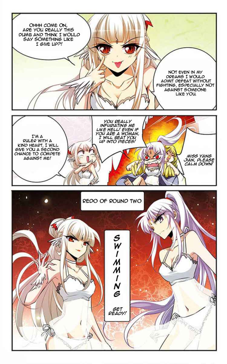 San Yan Xiao Tian Lu Chapter 165 - Page 5