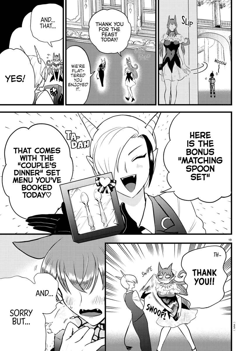 Mairimashita! Iruma-kun Chapter 271 - Page 22