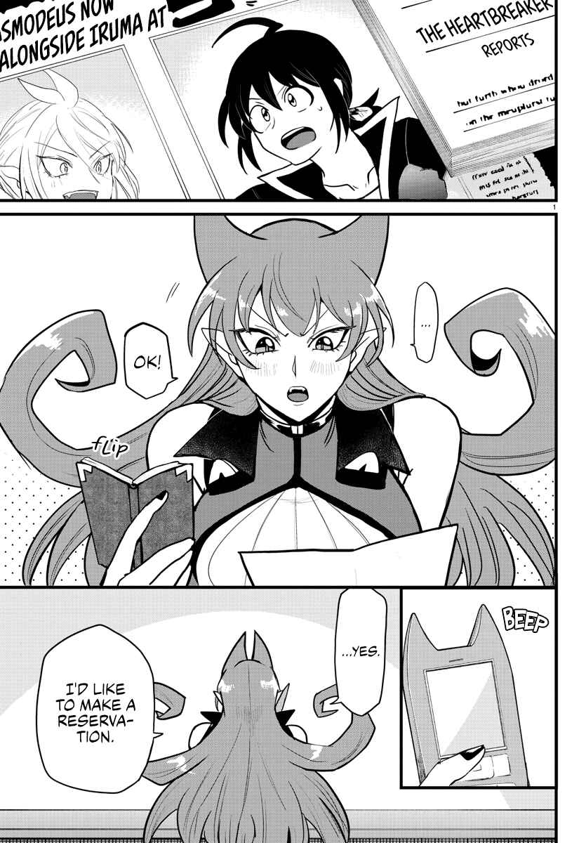 Mairimashita! Iruma-kun Chapter 271 - Page 5