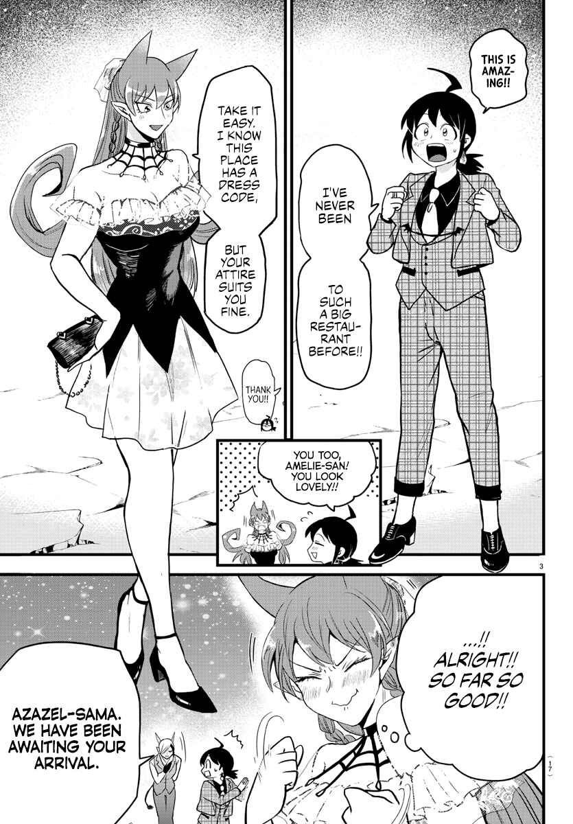 Mairimashita! Iruma-kun Chapter 271 - Page 7