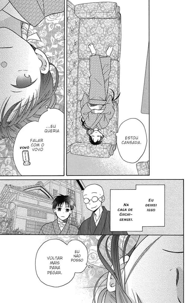 Tendou-ke Monogatari Chapter 29 - Page 18