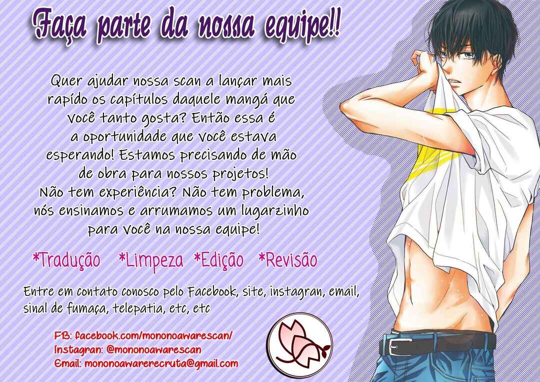 Tendou-ke Monogatari Chapter 29 - Page 3