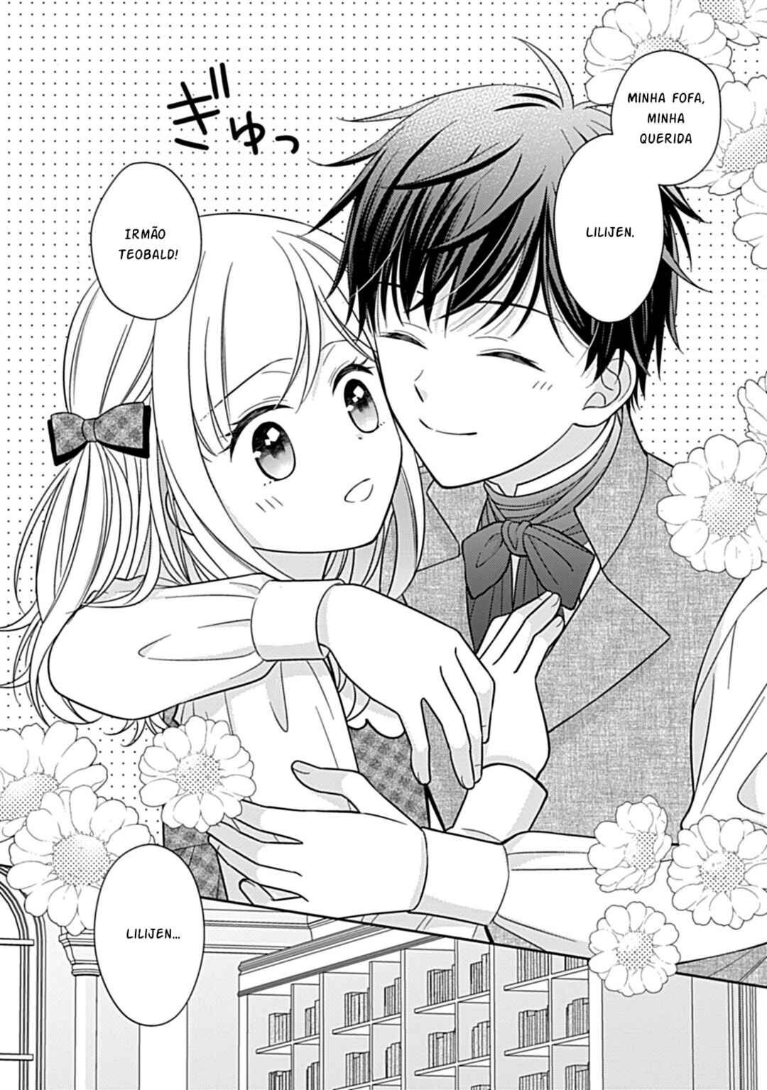 10 Nengo ni Sukuwareru Mob desu ga, 10 Nenkan mo Shiitagerareru Nante Iya nano de Ima sugu Nigedashimasu Chapter 2.2 - Page 6
