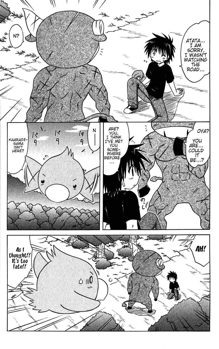 Nagasarete Airantou Chapter 79 - Page 22